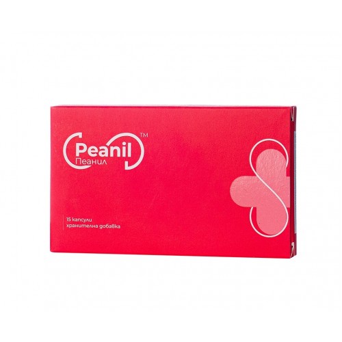 NATURPHARMA PEANIL / ПЕАНИЛ КАПС. X15