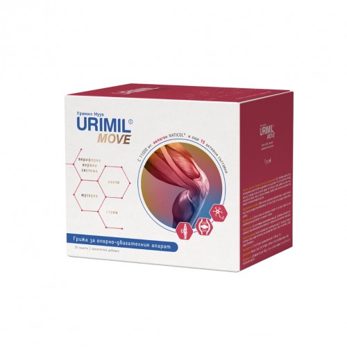NATURPHARMA URIMIL MOVE / УРИМИЛ МУУВ САШЕТА 25БР. NATURPHARMA URIMIL MOVE / УРИМИЛ МУУВ САШЕТА 25БР.