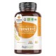 WEIGHT WOLRD / CERTIFIED (BIO) ORGANIC TURMERIC WITH ORGANIC GINGER AND BLACK PEPPЕR / БИО КУРКУМА + ДЖИНДЖИФИЛ И ЧЕРЕН ПИПЕР КАПС. X180
