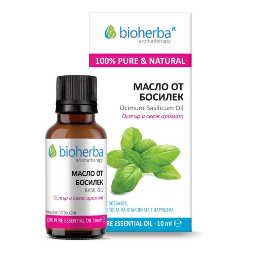 BIOHERBA BASIL OIL / БИОХЕРБА EТЕРИЧНО МАСЛО ОТ БОСИЛЕК 10МЛ BIOHERBA BASIL OIL / БИОХЕРБА EТЕРИЧНО МАСЛО ОТ БОСИЛЕК 10МЛ
