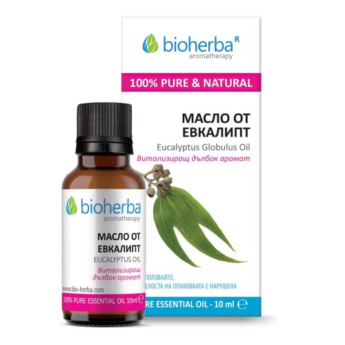 BIOHERBA EUCALYPTUS OIL / БИОХЕРБА EТЕРИЧНО МАСЛО ОТ ЕВКАЛИПТ 10МЛ BIOHERBA EUCALYPTUS OIL / БИОХЕРБА EТЕРИЧНО МАСЛО ОТ ЕВКАЛИПТ 10МЛ