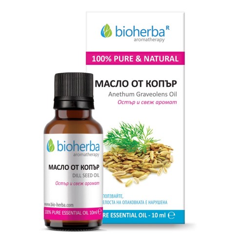 BIOHERBA DILL SEED OIL / БИОХЕРБА EТЕРИЧНО МАСЛО ОТ КОПЪР 10МЛ BIOHERBA DILL SEED OIL / БИОХЕРБА EТЕРИЧНО МАСЛО ОТ КОПЪР 10МЛ