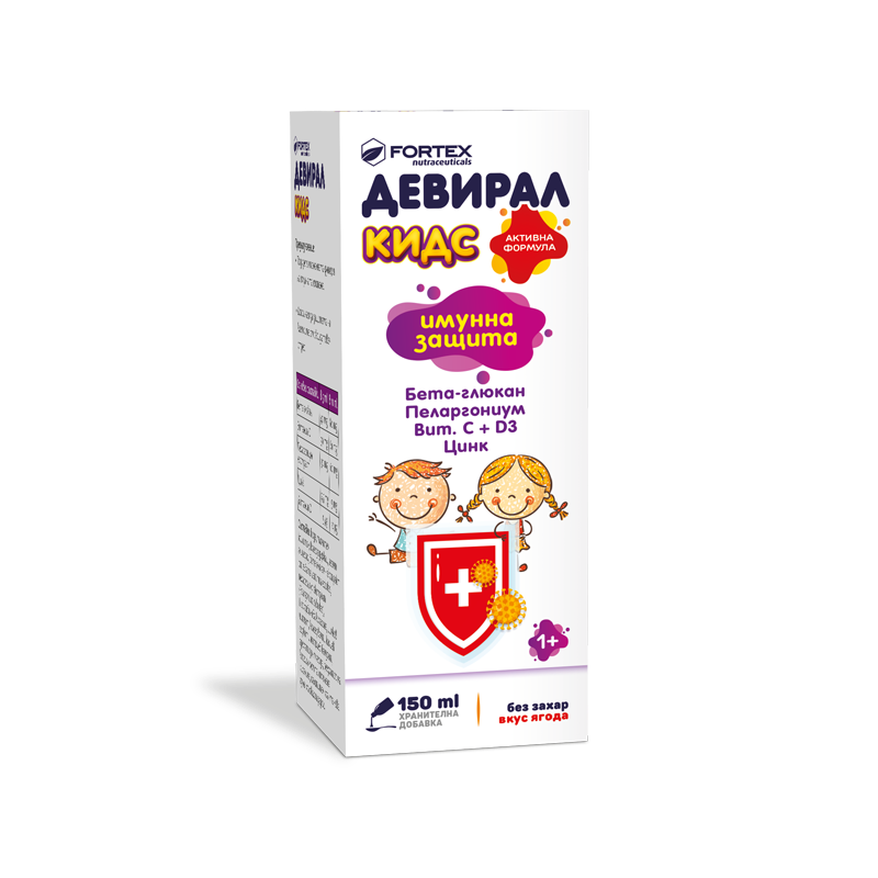 Fortex Девирал Кидс Сироп за имунна защита 150 мл