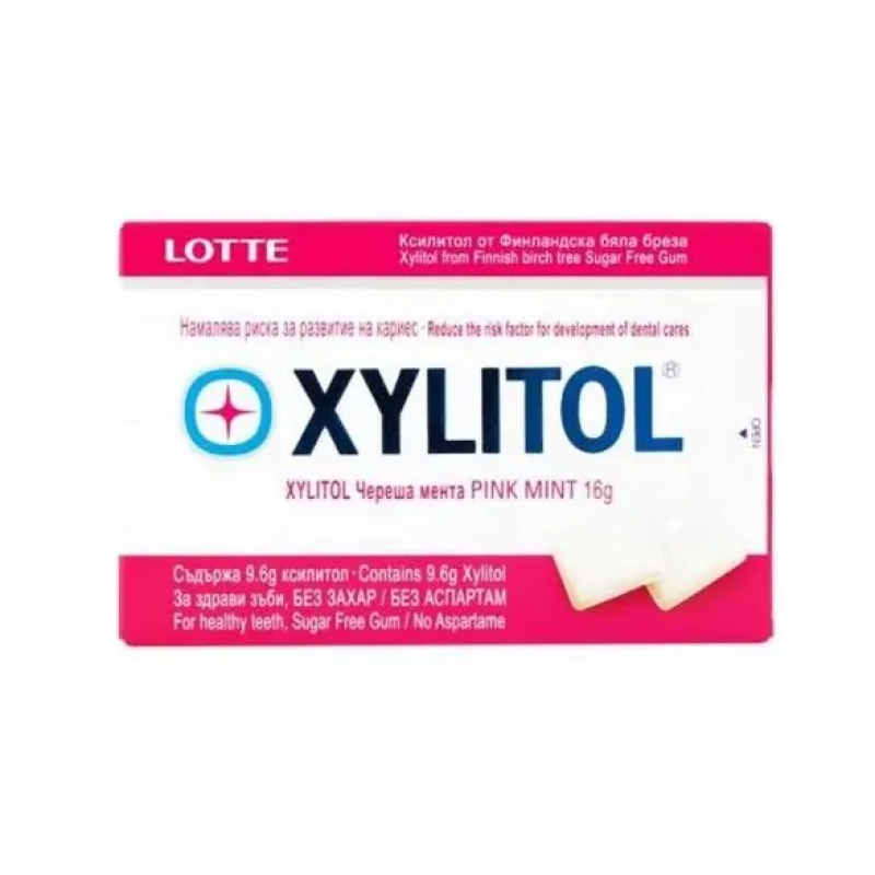 Xylitol дъвки Череша Мента драже 16 гр. Х 11бр. Xylitol дъвки Череша Мента драже 16 гр. Х 11бр.