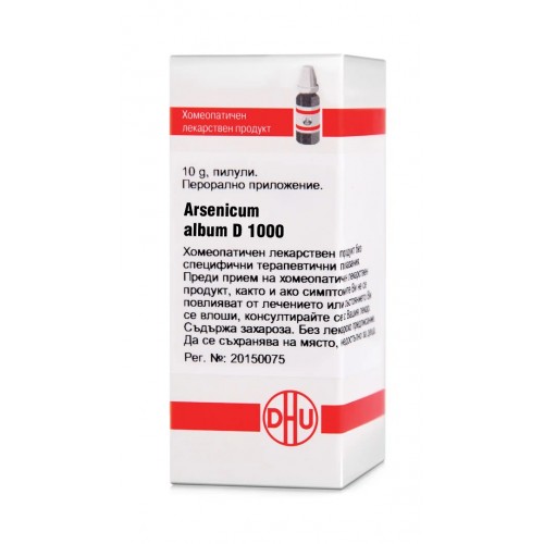 ARSENICUM ALBUM D1000 GLOB 10G VW BG