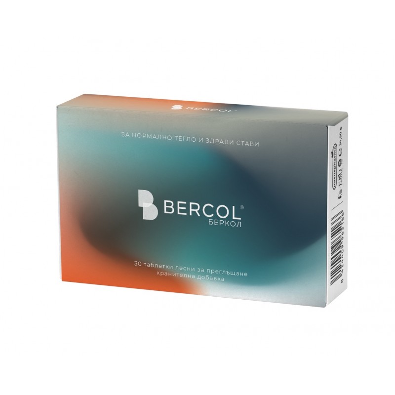 NATURPHARMA BERCOL / БЕРКОЛ КАПС. X30