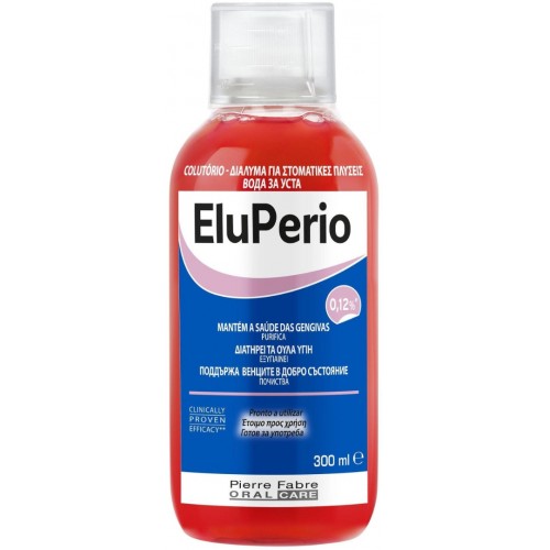 ELGYDIUM ELUPERIO MOUTHWASH / ЕЛГИДИУМ ЕЛУПЕРИО ВОДА ЗА УСТА 300МЛ ELGYDIUM ELUPERIO MOUTHWASH / ЕЛГИДИУМ ЕЛУПЕРИО ВОДА ЗА УСТА 300МЛ