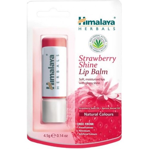 HIMALAYA STRAWBERRY GLOSS LIP BALM / ХИМАЛАЯ БАЛСАМ ЗА УСТНИ С ЯГОДА 4.5ГР