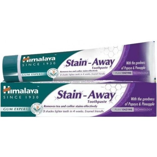 HIMALAYA STAIN-AWAY TOOTHPASTE / ХИМАЛАЯ ПАСТА ЗА ЗЪБИ ПРОТИВ ПЕТНА 75МЛ