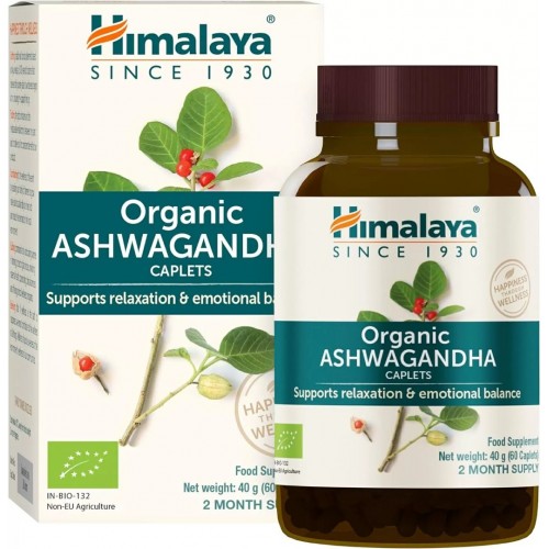 HIMALAYA ORGANIC ASHWAGANDHA / ХИМАЛАЯ ОРГАНИК АШВАГАНДА ТАБЛ. Х60