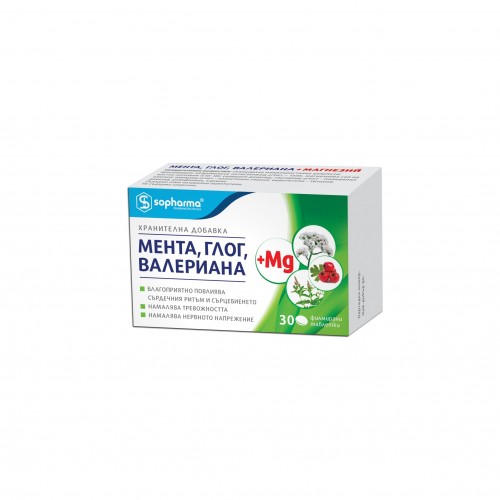 МЕНТА, ГЛОГ, ВАЛЕРИАНА +Mg филм.тб.х30