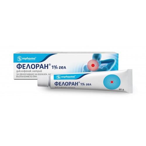 ФЕЛОРАН гел 1% х 60гр - Софарма
