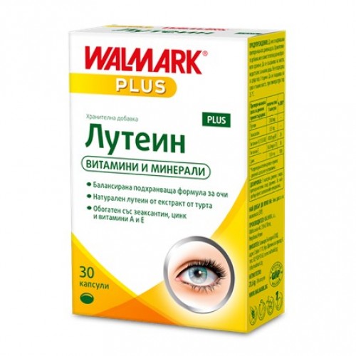 Лутеин Плюс 30 таблетки WALMARK Лутеин Плюс 30 таблетки WALMARK