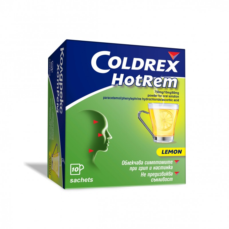 COLDREX HOTREM / КОЛДРЕКС С ВКУС НА ЛИМОН САШЕТА Х10 COLDREX HOTREM / КОЛДРЕКС С ВКУС НА ЛИМОН САШЕТА Х10
