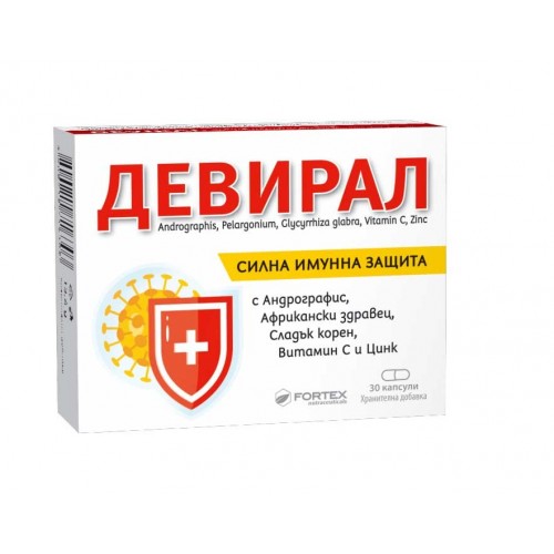 Fortex Девирал капс х 30