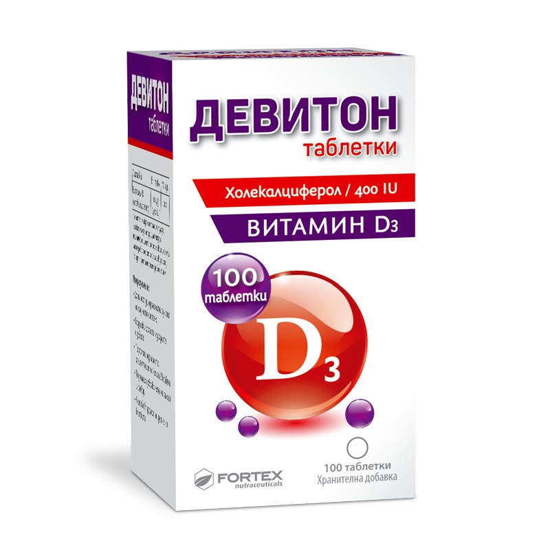 Девитон табл. х 100 Девитон табл. х 100