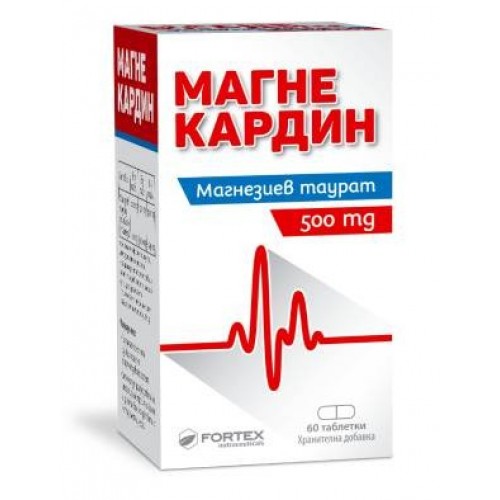 FORTEX Магнекардин табл. х 60