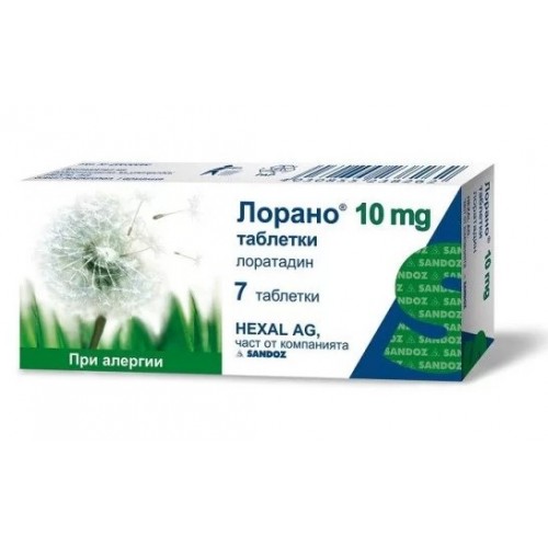 ЛОРАНО 10МГ ТАБЛ. x 7 ЛОРАНО 10МГ ТАБЛ. x 7