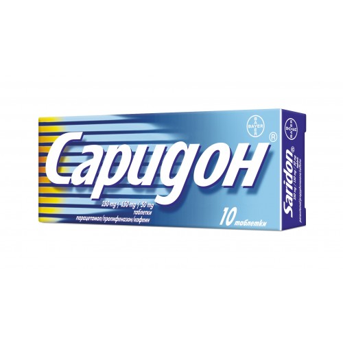 BAYER SARIDON / САРИДОН ТАБЛ. Х10