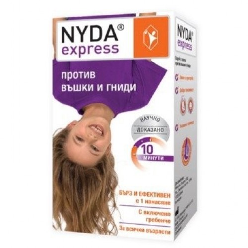 Найда Експрес Спрей против въшки Nyda Express 2х50 мл
