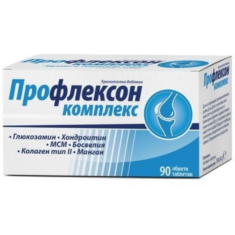 Профлексон комплекс 90 обв.табл. Профлексон комплекс 90 обв.табл.