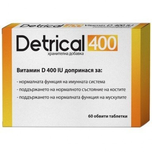 Детрикал 400 х 60 обв. табл. витамин D3