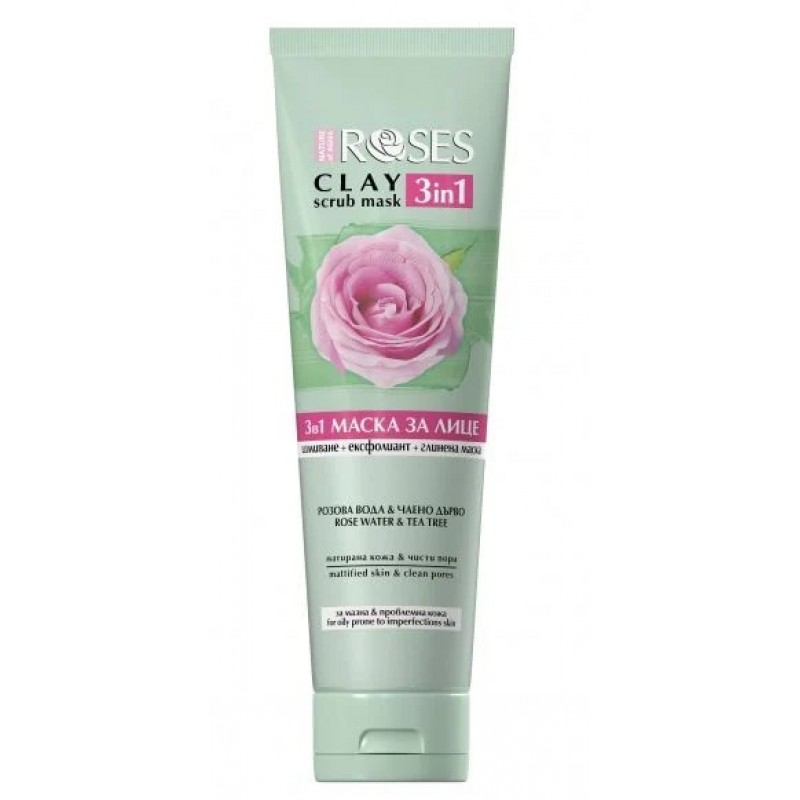 NATURE OF AGIVA ACNE HELP 3в1 Клей маска за лице 150 мл
