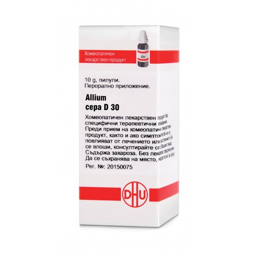 ALLIUM CEPA D30 GLOB 10G VW BG