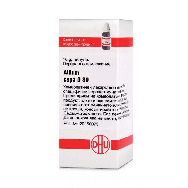 ALLIUM CEPA D30 GLOB 10G VW BG