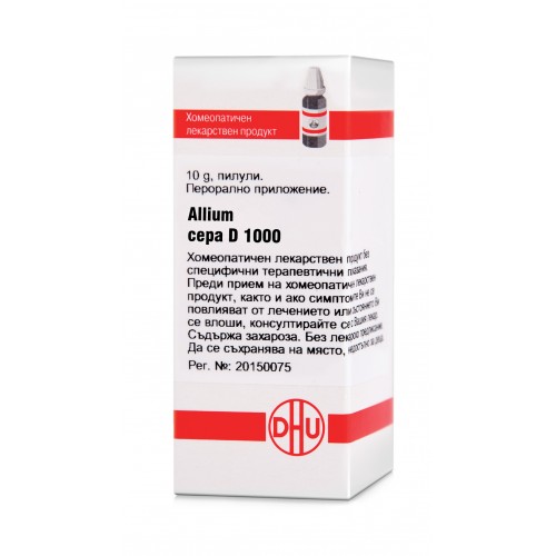 ALLIUM CEPA D1000 GLOB 10G VW BG