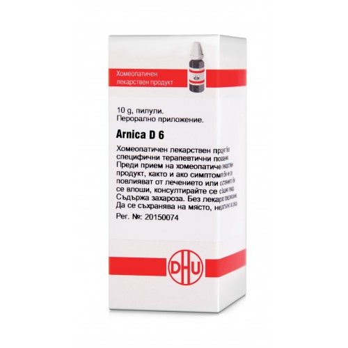 ARNICA D6 GLOB 10G VW BG