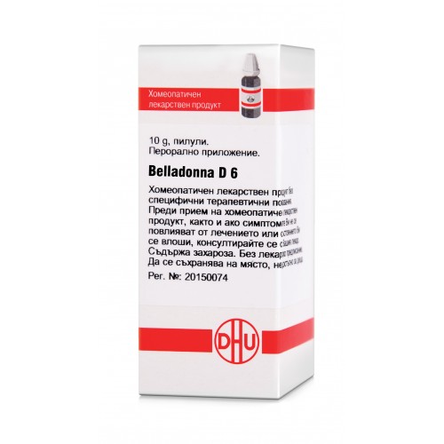 BELLADONNA D6 GLOB 10G VW BG