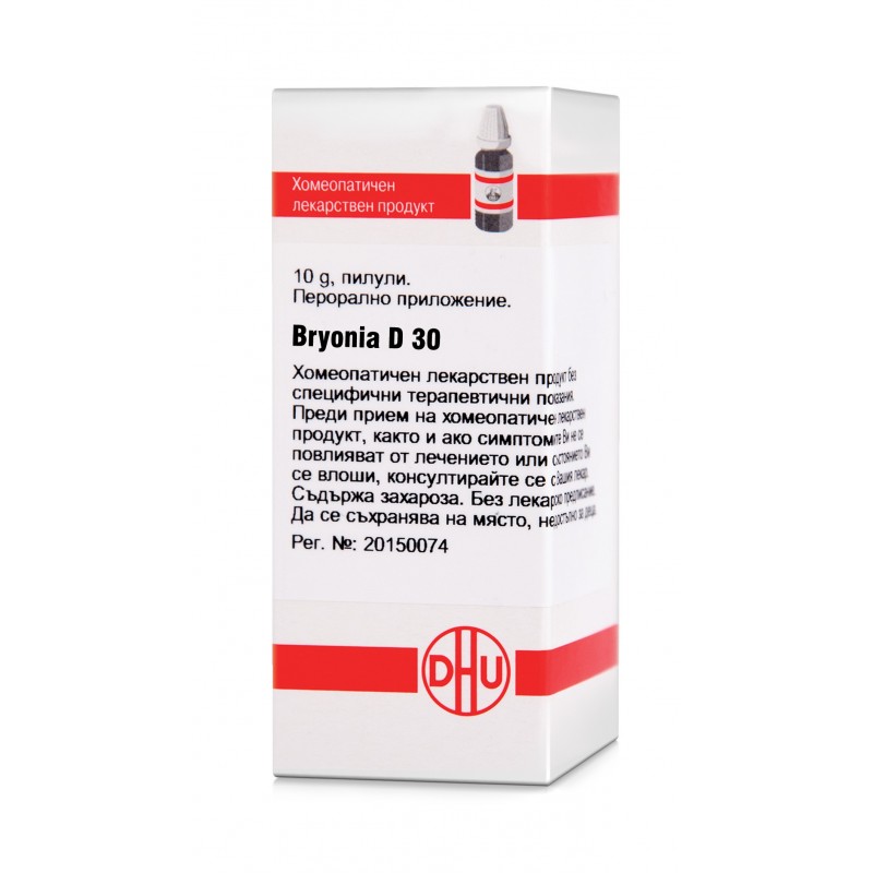 BRYONIA D30 GLOB 10G VW BG BRYONIA D30 GLOB 10G VW BG
