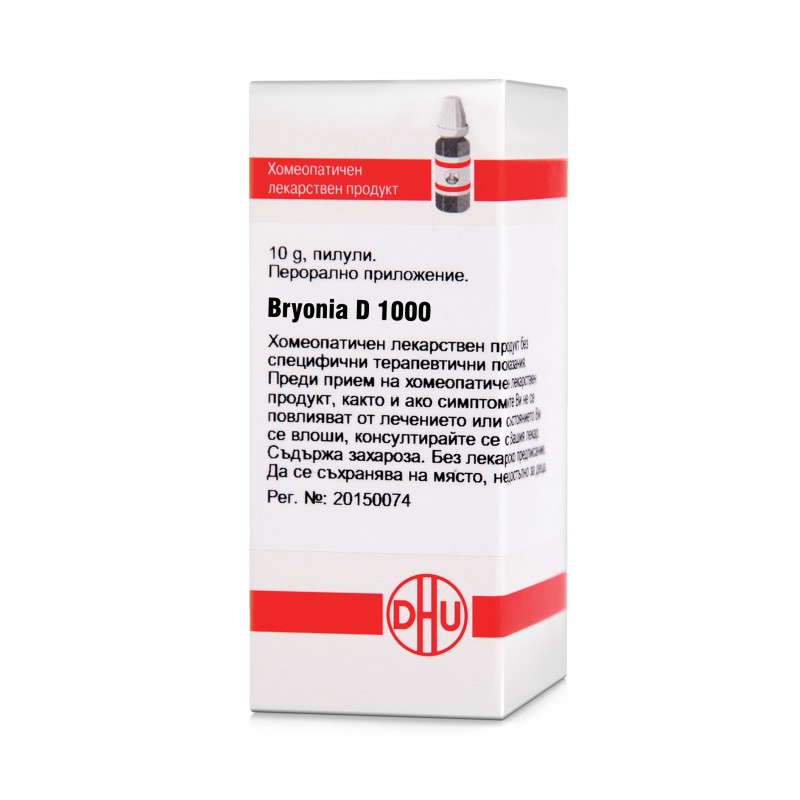 BRYONIA D1000 GLOB 10G VW BG BRYONIA D1000 GLOB 10G VW BG