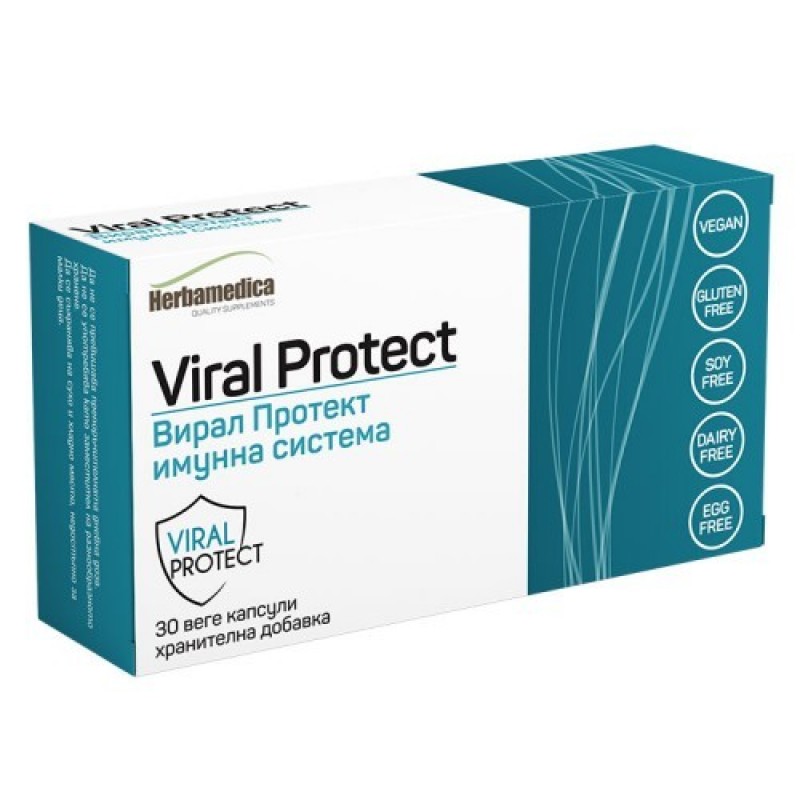 HERBAMEDICA VIRAL PROTECT/ХЕРБАМЕДИКАВИРАЛ ПРОТЕКТ КАПС. Х 60 HERBAMEDICA VIRAL PROTECT/ХЕРБАМЕДИКАВИРАЛ ПРОТЕКТ КАПС. Х 60
