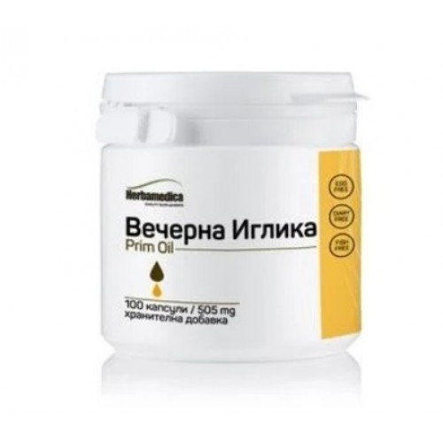 ПРИМ ОЙЛ КАПС. 500МГ Х 100 ХЕРБАМЕДИКА