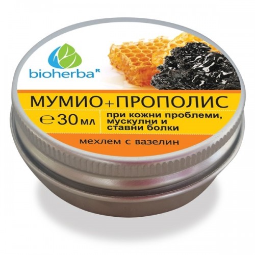 БИОХЕРБА МЕХЛЕМ МУМИО И ПРОПОЛИС - мускулни и ставни болки  30мл