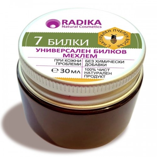 БИОХЕРБА МЕХЛЕМ 7 БИЛКИ универсален при кожни и раздразнения 30мл