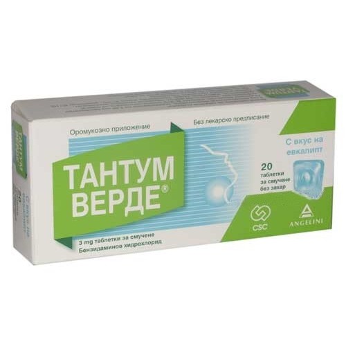 ТАНТУМ ВЕРДЕ ЕВКАЛИПТ табл. 3 мг. х 20 ТАНТУМ ВЕРДЕ ЕВКАЛИПТ табл. 3 мг. х 20