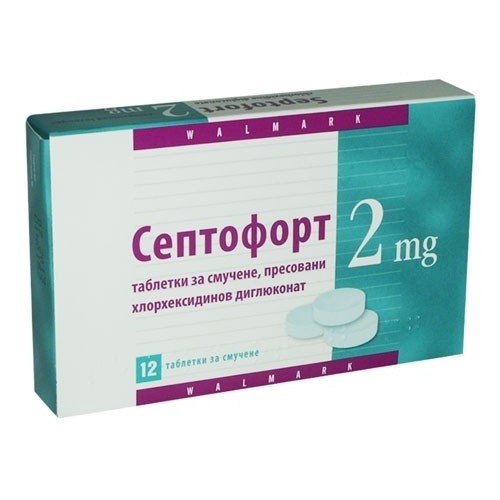 СЕПТОФОРТ при възпалени венци, инфекции на устната кухина табл. 2 мг. x 12 WALMARK СЕПТОФОРТ при възпалени венци, инфекции на устната кухина табл. 2 мг. x 12 WALMARK