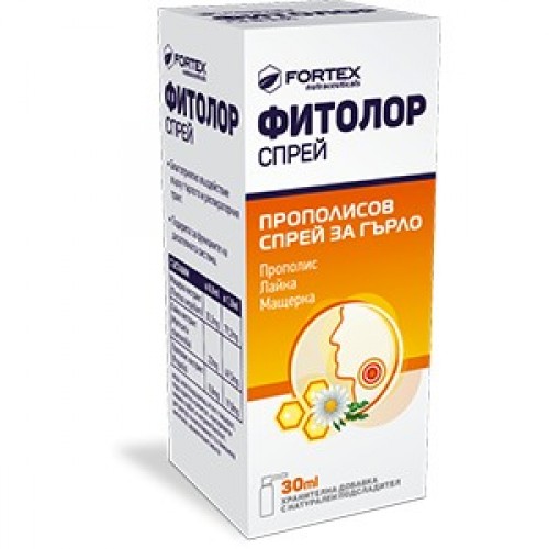 Фитолор Спрей 30мл