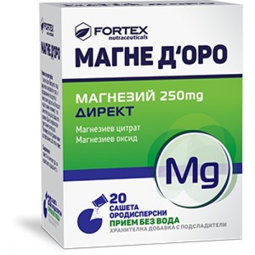 FORTEX Магне Д'Оро саше директ х 20 FORTEX Магне Д'Оро саше директ х 20