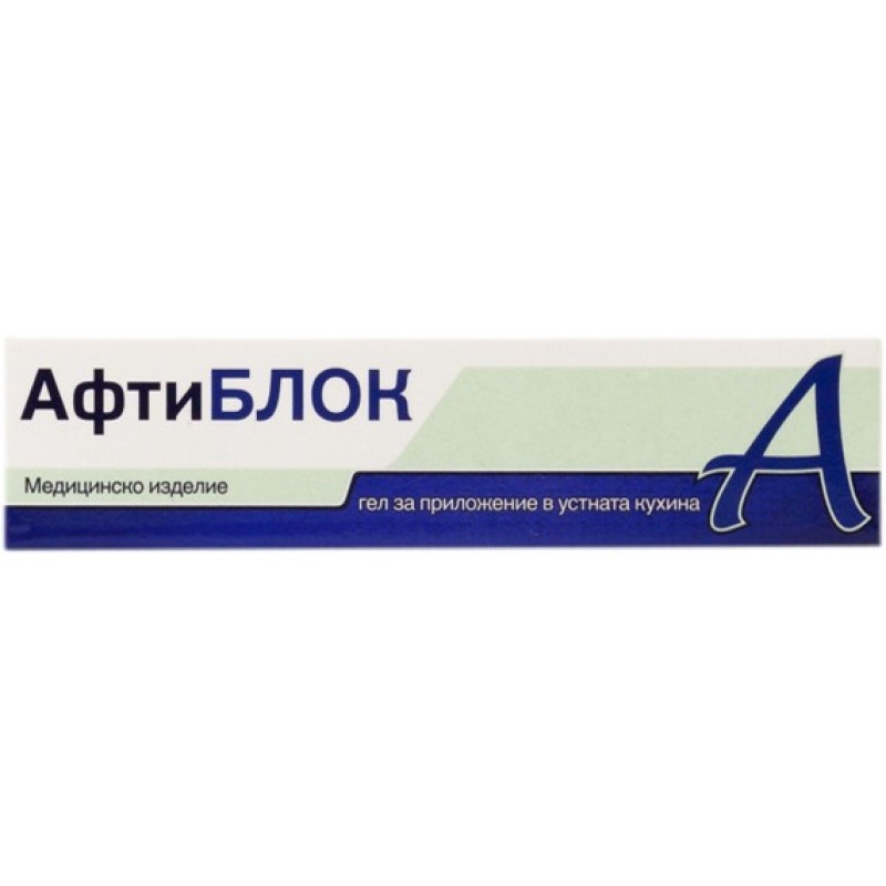 АфтиБЛОК 8 г гел АфтиБЛОК 8 г гел