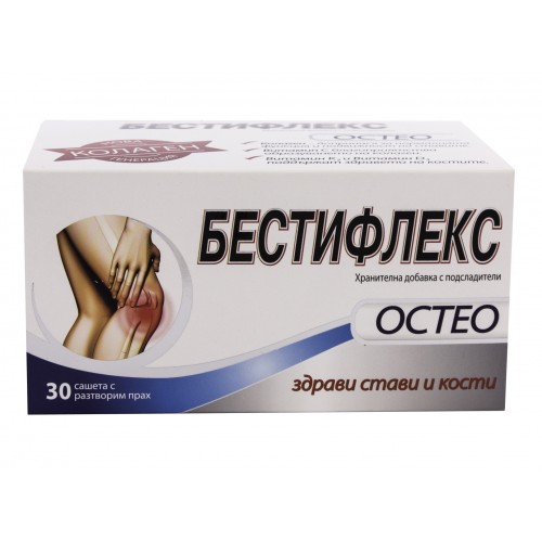 Бестифлекс ОСТЕО х 30 сашета Бестифлекс ОСТЕО х 30 сашета