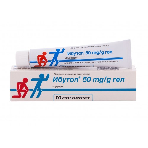Ибутоп гел 50 гр Ибутоп гел 50 гр