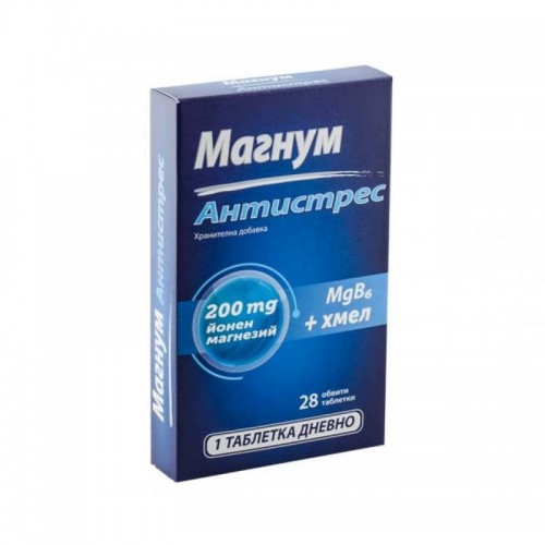 Магнум АнтиСтрес обв.табл. х 28 Магнум АнтиСтрес обв.табл. х 28