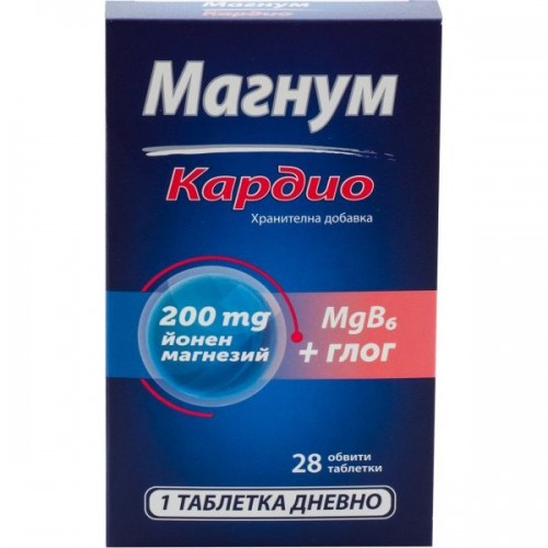 Магнум Кардио обв.табл. х 28 Магнум Кардио обв.табл. х 28