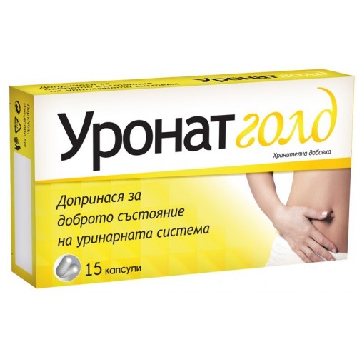 Уронат Голд х 15 капс. Уронат Голд х 15 капс.