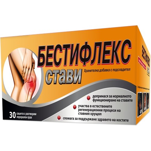 Бестифлекс стави х 30 сашета Бестифлекс стави х 30 сашета