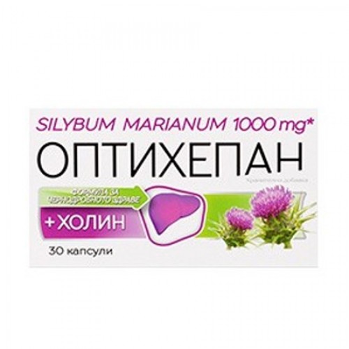 Оптихепан 30 капс.
